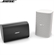 Loa Bose DesignMax DM8S 5